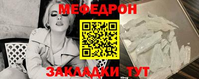 MDMA Пугачёв