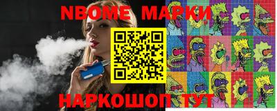 мефедрон Пыть-Ях