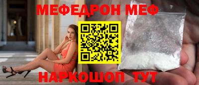 MDMA Пугачёв