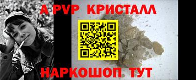 MDMA Пугачёв
