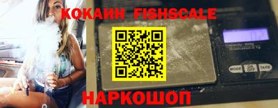 мефедрон Пыть-Ях
