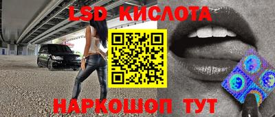 MDMA Пугачёв