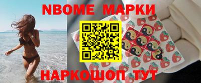 мефедрон Пыть-Ях