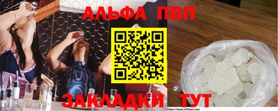 МДПВ Пушкино