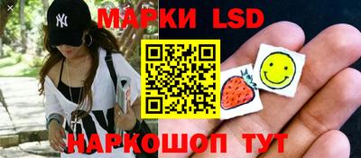 мефедрон Пыть-Ях