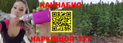 мефедрон Пыть-Ях