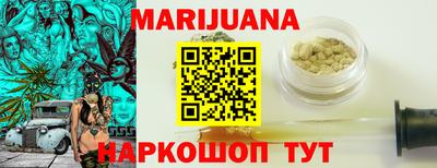 MDMA Пугачёв