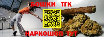 MDMA Пугачёв