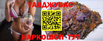 мефедрон Пыть-Ях
