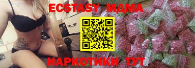 МДПВ Пушкино