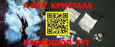 МДПВ Пушкино