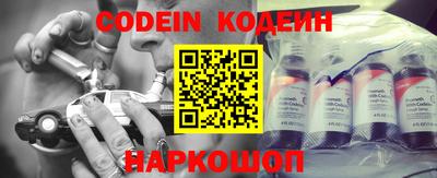 MDMA Пугачёв