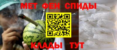 мефедрон Пыть-Ях