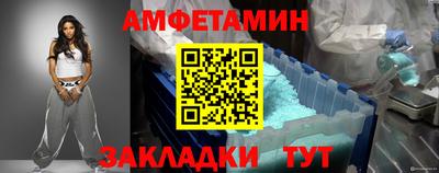 МДПВ Пушкино