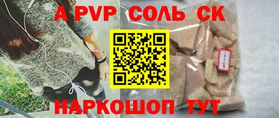 МДПВ Пушкино