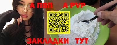 МДПВ Пушкино