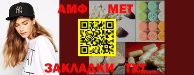 MDMA Пугачёв