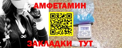 MDMA Пугачёв