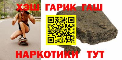 мефедрон Пыть-Ях