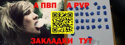 МДПВ Пушкино