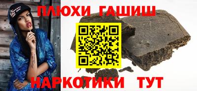 MDMA Пугачёв